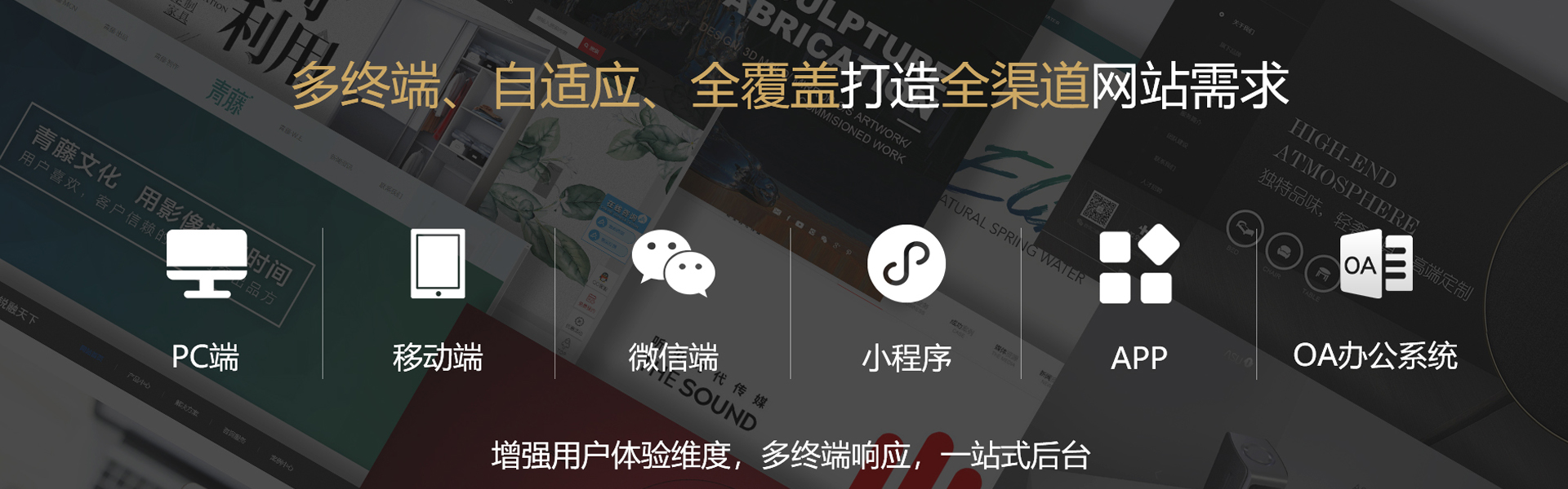 鋁壓鑄